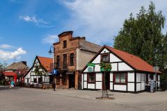 Zabudowa ulicy Wiejskiej